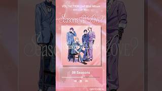 【全曲試聴動画】#VOLTACTION 2nd Mini Album『Seasons of LOVE？』XFDムービー 2025/11/19