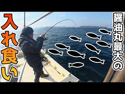ついに大爆釣来ました！！！！が船の部品に異変が…
