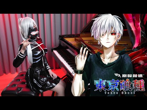 『Unravel』Tokyo Ghoul OP EPIC PIANO COVER！TK from 凛として時雨 - Ru's Piano -