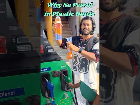 No E20 Petrols In Plastic Bottles - Secret Unveiled #petrol #e20 #ethanol