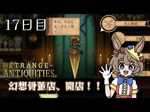 thumbnail_BR5k0NP7aRg