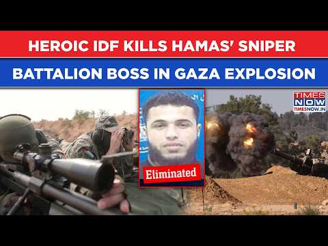 On Cam: Heroic IDF Slays Hamas' Sniper Battalion Head| Plume Of Smoke Rises After Deadly Gaza Blast