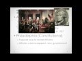 U.S. History: Key Events and Concepts