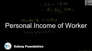 Personal Income of Worker
