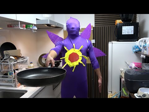 料理するメガスターミー【ポケモンZA】