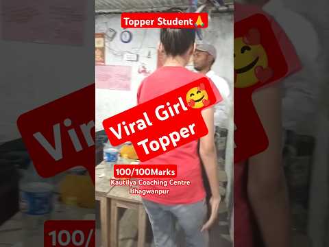 re viral hua is girl 🔥 Power se dekho kese❣️🥰#youtubeshorts #shorts #shortvideos #onlinegkstore