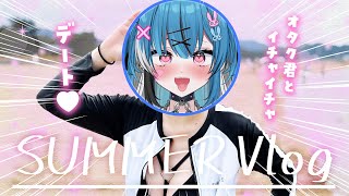 Vtuberがオタクとリアル海デートしてみた結果www 【深層組】