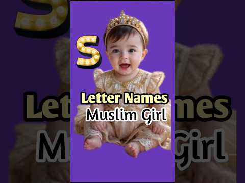 Top 10 Muslim Girls Name Letter S #islamic #youtubeshorts #foryou #viral #girls #name #muslim