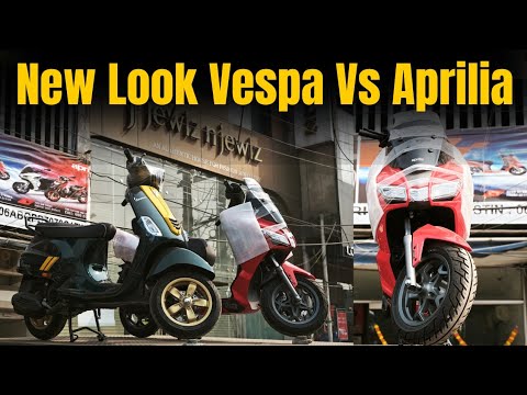 Vespa Dual Tone Model Review | Vespa & Aprilia Kaha ka scooter hai | Aprilia Speed test | Vespa 2024