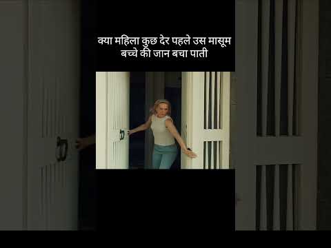 मासूम बच्चा 😱 ~ mini wood toy - woodworking art skill /wood/ hand crafts / #shorts #trendingshorts