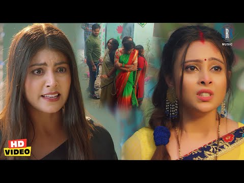 भूतनी ने अपने अनाथ बच्चों के बारे में क्या कहा #Kallu #Arvindakela #Mahi #Bhojpuri Movie Scene