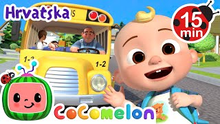 Kotači autobusa 🚍🎵 | CoComelon Hrvatska | Crtaći filmovi i dječje pjesme na hrvatskom