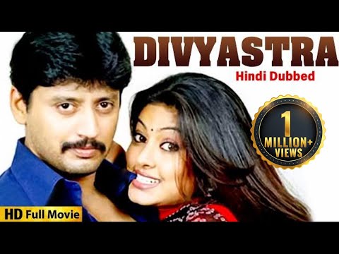 Divyastra - Full Movie | HINDI DUBBED MOVIE | Prashant, Sneha | SOUTH SUPERHIT FULL MOVIE