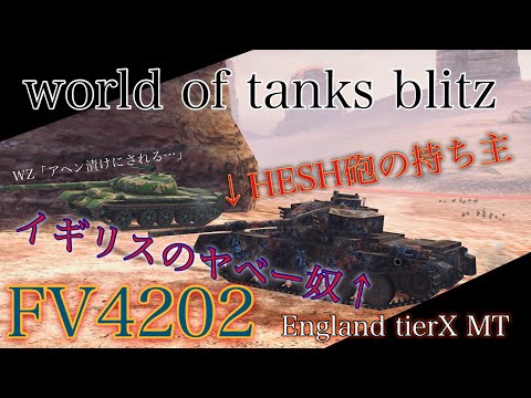 大トロ軍艦の最新動画 Youtubeランキング
