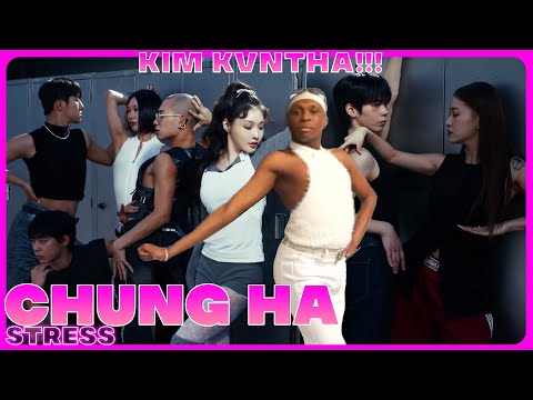 I'M STRESSED OUWT!!! 😫🏳️‍🌈 | CHUNG HA 청하 | 'STRESS' Official Music Video REACTION