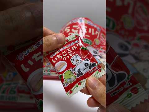 San-X Universe Strawberry Milk Cookie Sumikko Gurashi & Tarepanda #shorts