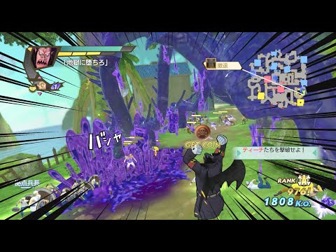 【海賊無双3】アンケートで選ばれなかった毒人間!マゼラン【One Piece Pirate Warriors 3】