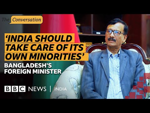 YouTube video thumbnail: Bangladesh Foreign Affairs Adviser on Relations With India
