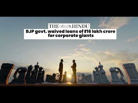 Modi Sarkar = Vasooli Gang