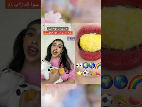 العفريت خلاني غنيه 😱 أهزم خوفك (الجزء الاول )#اسراء_نبيل