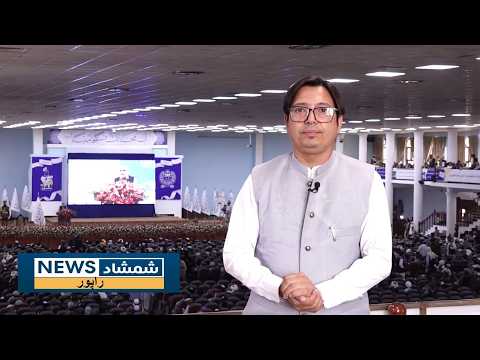 بهرنیو چارو وزیر وايي سیاسي خپلواکي یې ګټلې خو باید هڅه وشي چې اقتصادي برخه کې هم خپلواکۍ ته ورسېږي.