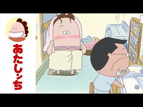 「父の思考回路っ」第565話 | あたしンち | [ENG sub]