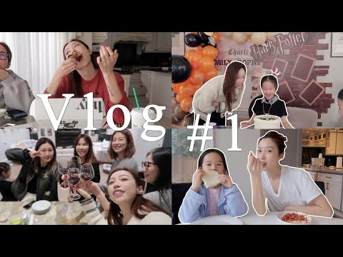 新年好呀🧧2025第一支Vlog｜小🍐7岁啦｜跨年派对｜新年忙碌开工｜开始喜欢上做饭了｜聊聊心里话📝