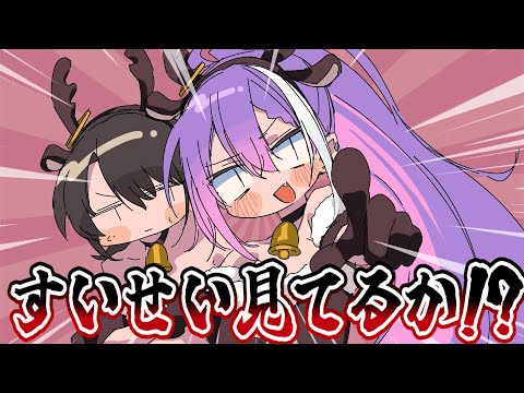 【手描き】プレゼント争奪戦【大神ミオ/大空スバル/猫又おかゆ/白上フブキ/さくらみこ/常闇トワ/鷹嶺ルイ/ホロライブ/切り抜き/切り抜き漫画/ホロライブ切り抜き】