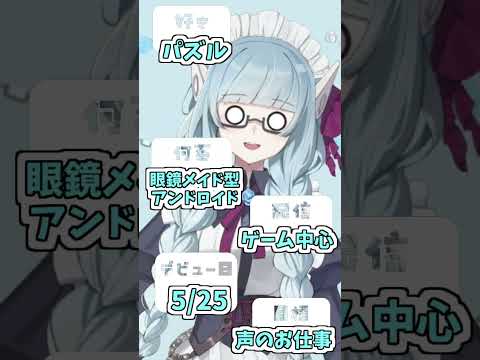 thumbnail_BS7wYaa3HMA