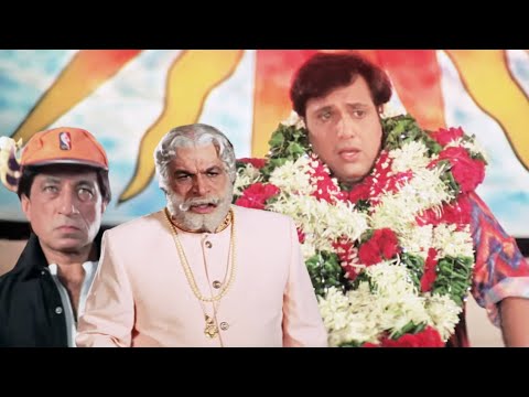 अगली बार तू फिर हार पहनेगा, पर तेरी मय्यत पर - Jabardast Scene - Kader Khan