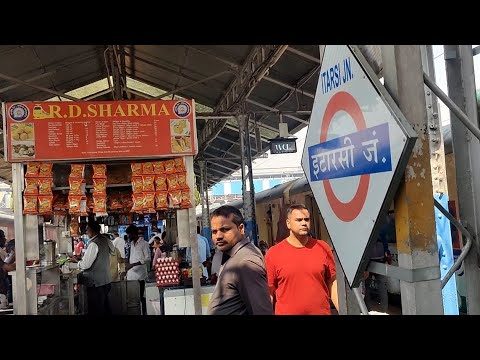 ITARSI Railway Station Train Announcement- Kamayani Express