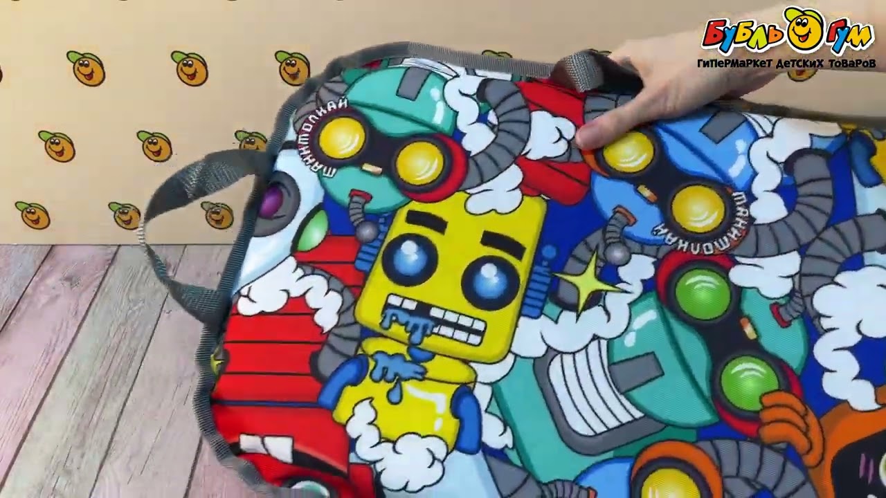 Ледянка Comfort Роботы прямоугольная  - видео