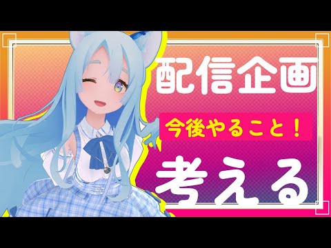 thumbnail_BSKTrF-EbhU