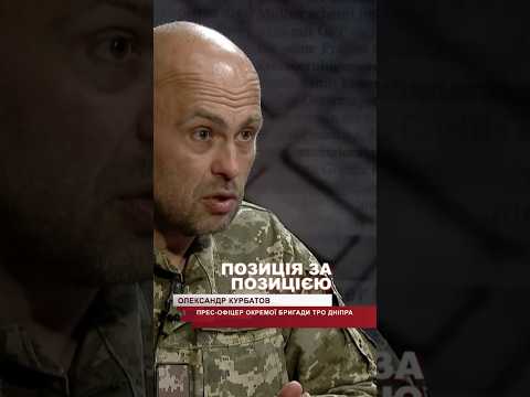 ⚔️ ПРАВДА ПРО КОНТРНАСТУП. Вночі, через заміновані поля і посадки! Курбатов у #ВасильєвГостро 📌