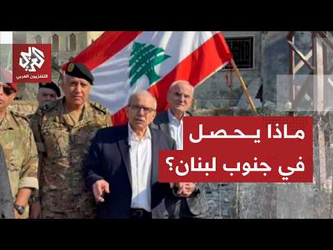 منع المدنيين من دخول زوطر الغربية رغم انتشار الجيش اللبناني ووصول رئيس الوزراء