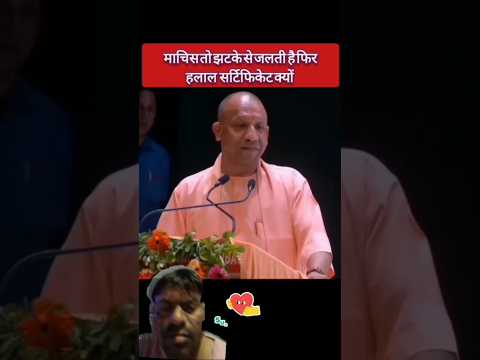 machis ko# jhataka laga hai yah halal nahin Hai Tere# karte raho to jal jaaye