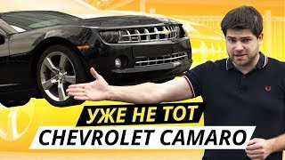видео