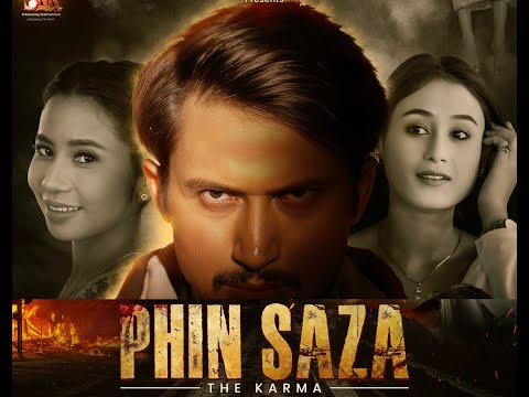 Phin Saza - The Karma | Official Trailer | Lee Shaan | Shimang | Pooja | Tomi | Ansuma | Manish