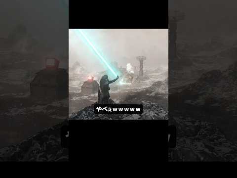 ゲーム中に起きた爆笑シーンまとめ🤣