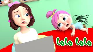 ماما ماما - شرم برم بيكو - القطة واوا | قناة وناسة لولو
