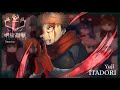 Gojo Sensei's Role and Impact