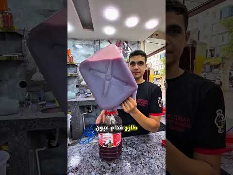 لا تشتري الا جديد وطازج شوف كيف طلع😲😲 #shortvideo #trending #shorts #السعودية #اكسبلور