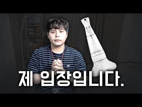 바우젠 업체측에서 연락이 왔습니다. 제 입장을 전달해 드립니다.
