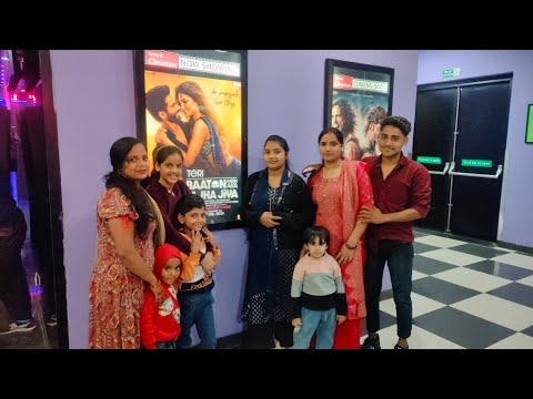 pehli baar dekhi cinema hall m movie | Pinki vlogs | Pinki Meena