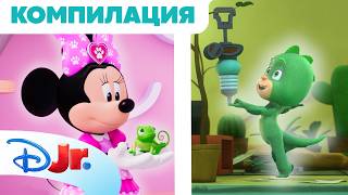 Компилация с влечуги | @DisneyKidsBulgaria