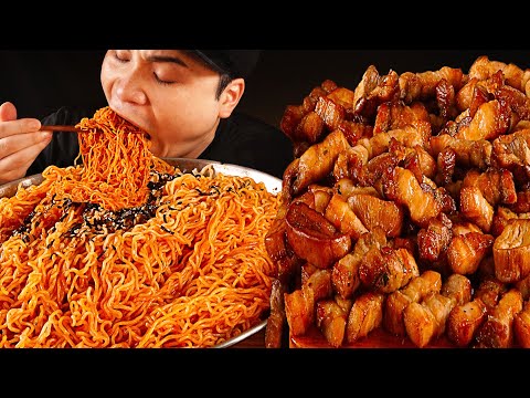 너무 맛있는 조합! 매콤한 비빔면과 육즙가득 삼겹살 먹방~!! 리얼사운드 ASMR social eating Mukbang(Eating Show)