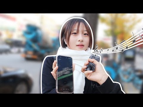 수능 전에 학원가에서 무슨 노래 듣고 있어요?