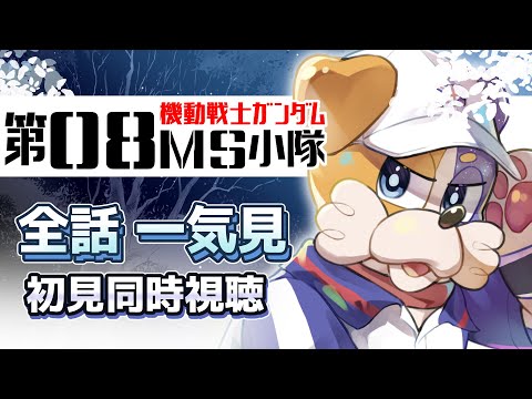 thumbnail_BT1Pcg_eqkw