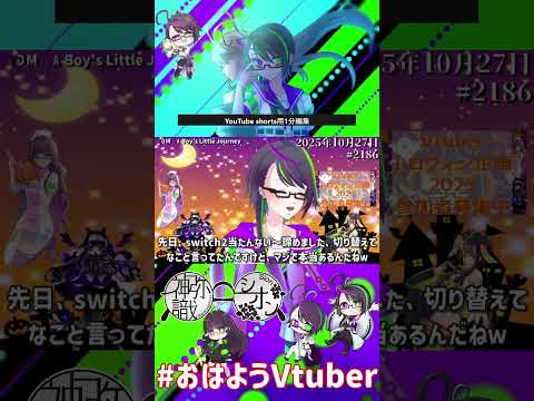 thumbnail_BT2srJA3qko