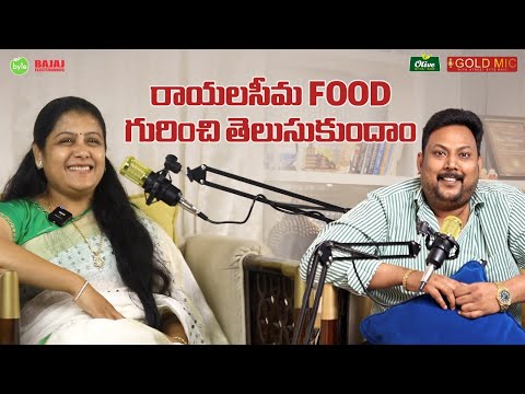 Gold Mic | Pattu Recipes | A Talk about Traditional Rayalseema Food | | Street Byte | Silly Monks